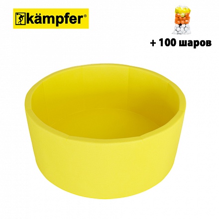 Детский сухой бассейн Kampfer - Pretty Bubble, цвет желтый + 100 шаров 